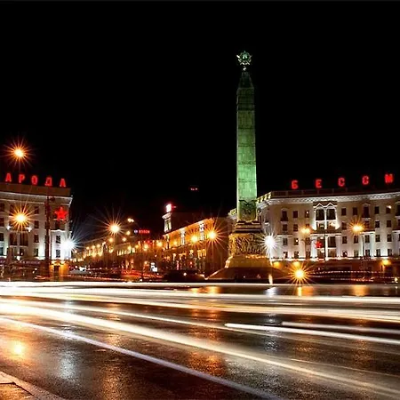 Central Pobeda Апартаменти *