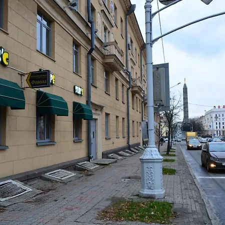 Central Pobeda Апартаменти *
